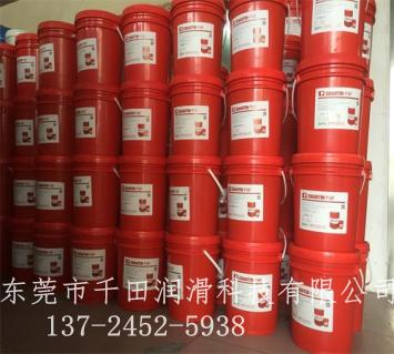 汽輪機油批發(fā)商說說防治汽輪機油乳化的措施 