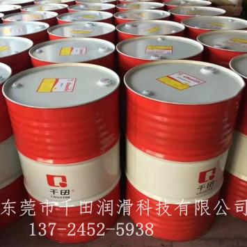 東莞研磨液作用與使用方法
