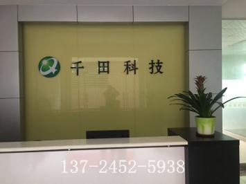 2018年國慶放假備貨通知